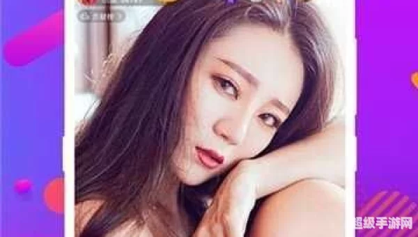 免费夜间直播软件