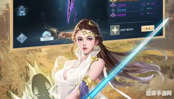 大唐无双下载