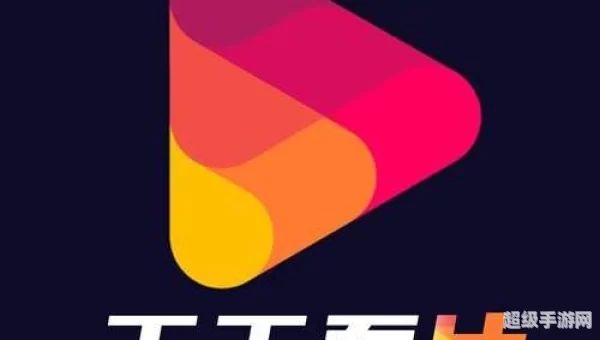 天天看