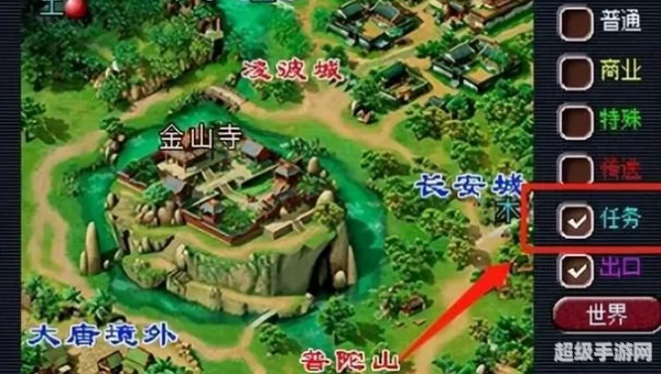 梦幻西游地图