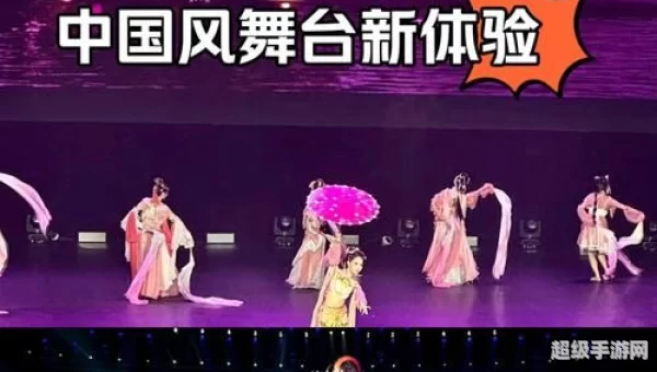 剑侠情缘3 收费