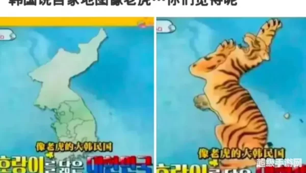 老虎地图
