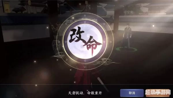 天涯明月刀大结局