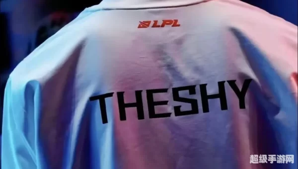 the shy是中国人吗