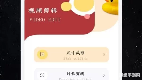 flash播放器最新版