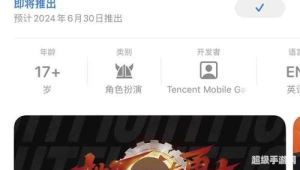 dnf手游2020公测最新消息