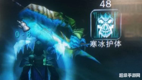 魔兽世界多玩