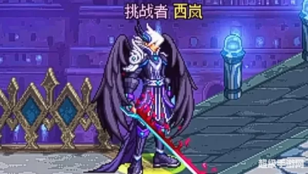 dnf天空套3
