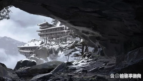 游戏科学