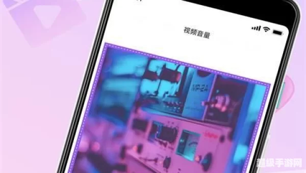 榴莲直播APP下载进入网址