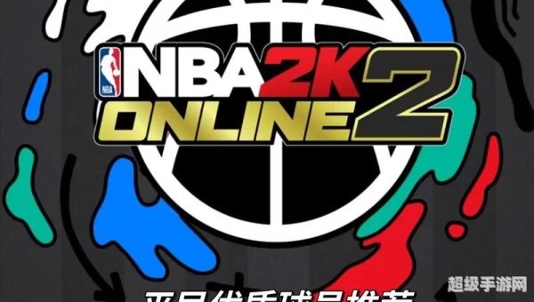 2kol官网