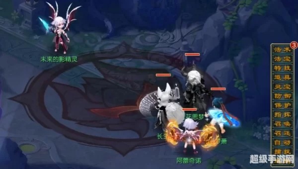 梦幻西游渡劫