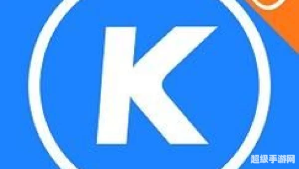 kugou下载