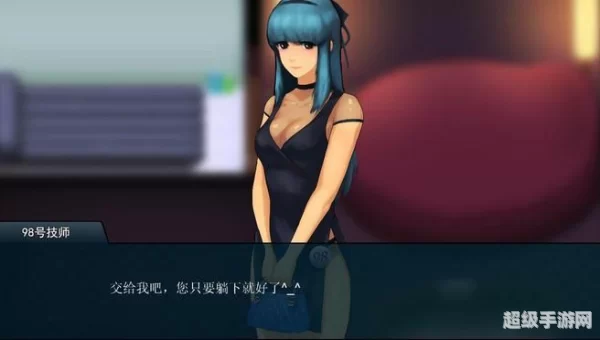 可以触摸和脱卸女孩衣服的游戏