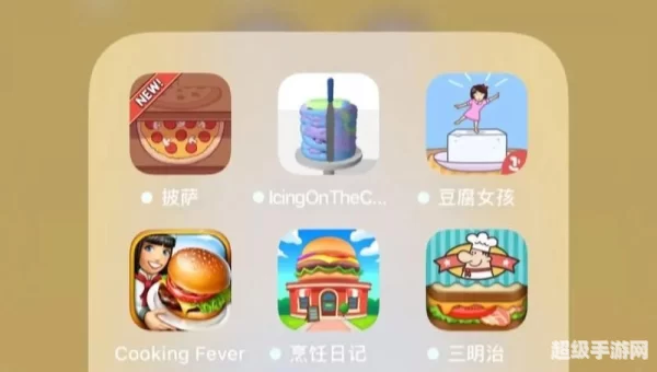 最好玩的小游戏是什么