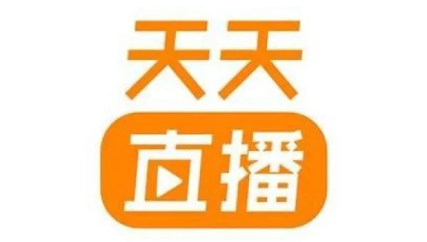 天天直播特色频道