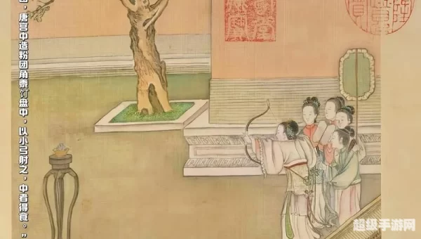 古人端午三友