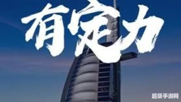 小鸽理财