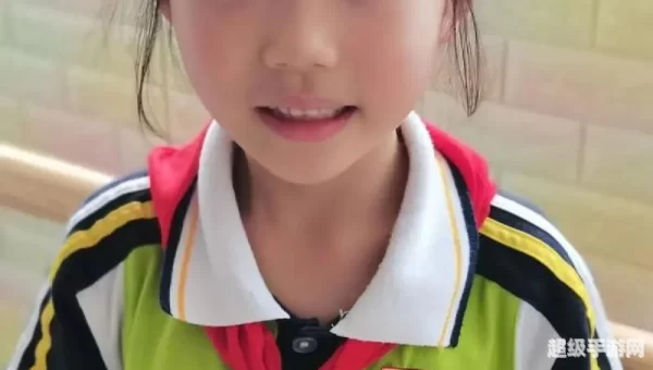 荣誉勋章先头部队