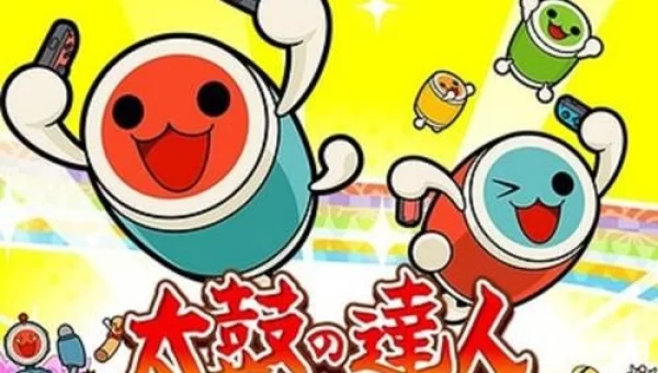太鼓达人小游戏