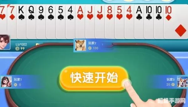 瓷都同城游下载