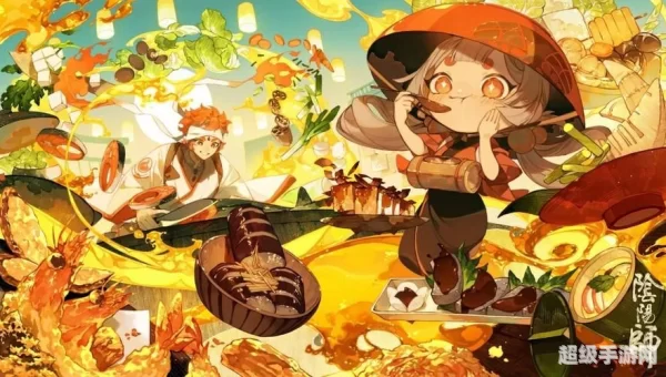 阴阳师周年庆