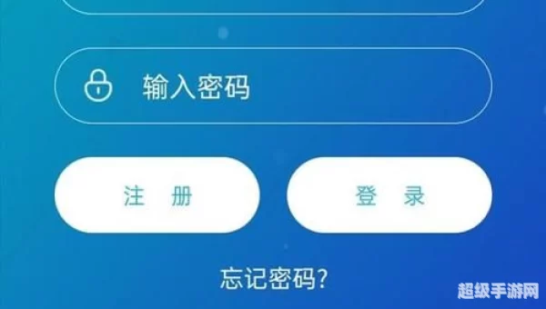 旋风加速下载 免费