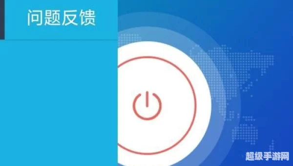 旋风加速下载 免费
