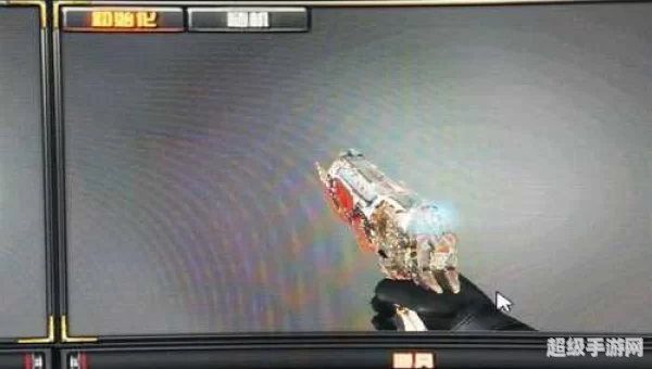 暗月遗物