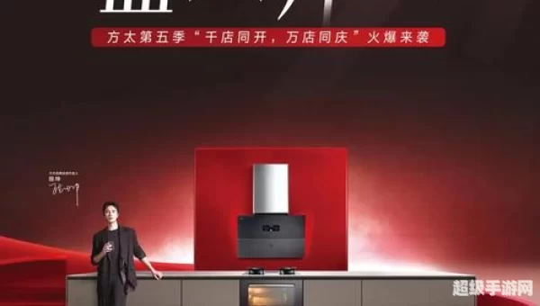 盛大官网