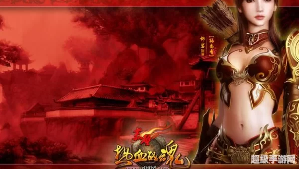 赤壁游戏官网