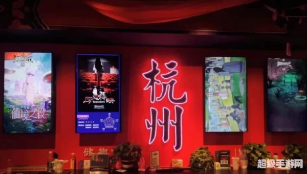 怡红院红院