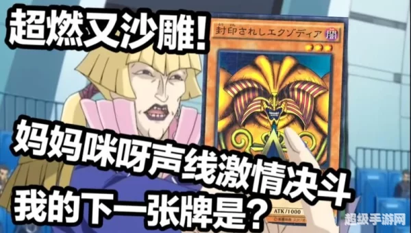 听说教授们都有出众的决斗技巧