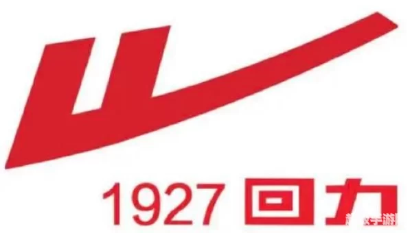 极爱心回力标