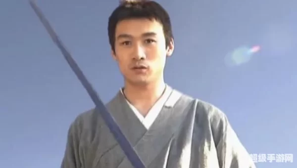 虚竹子