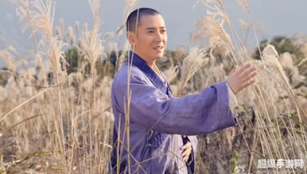 虚竹子