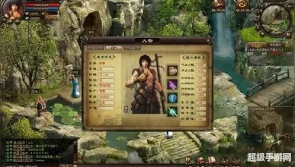 侠义无双