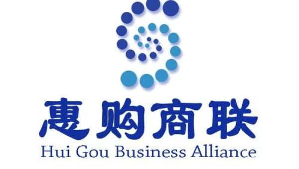 惠购商城