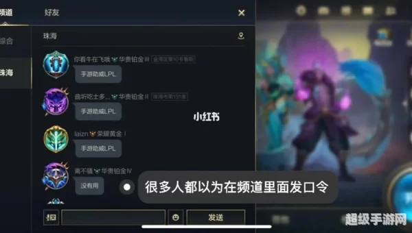 英雄联盟cdk