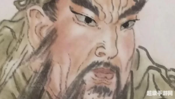夜读春秋