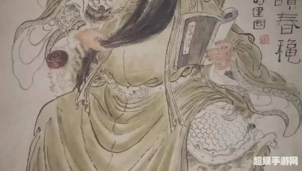 夜读春秋