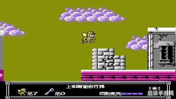 fc模拟游戏