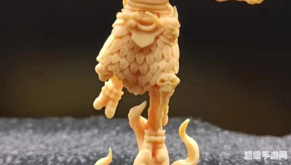 赞达拉