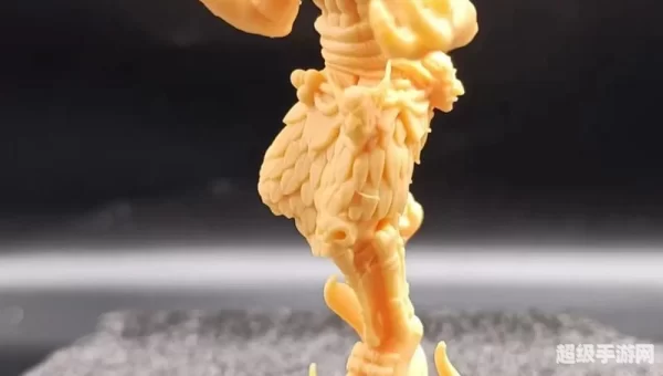 赞达拉