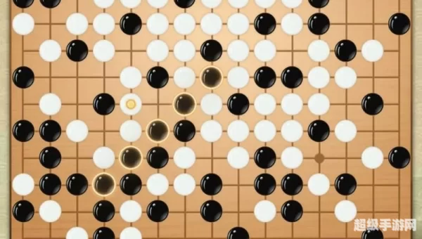 五子棋大师