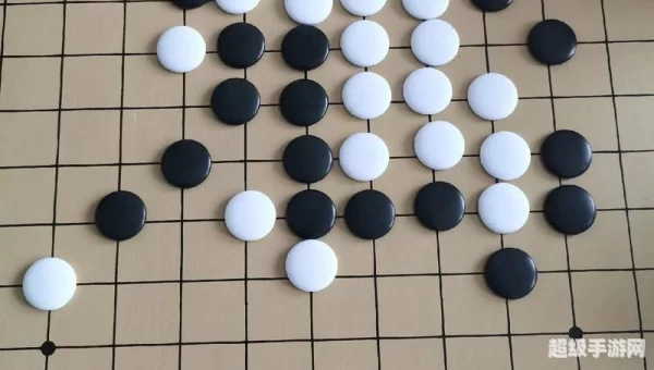 五子棋大师