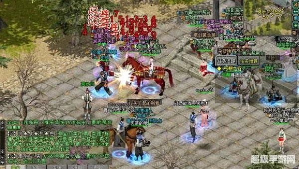 剑侠情缘2网页版