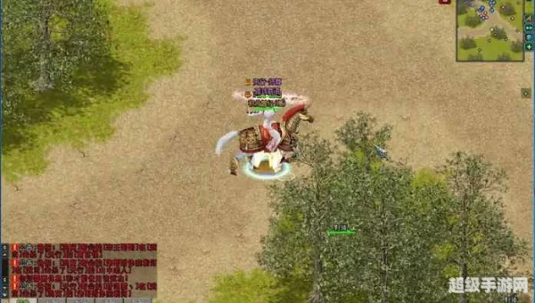 剑侠情缘2网页版