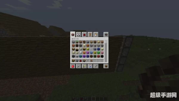 minecraft可可豆