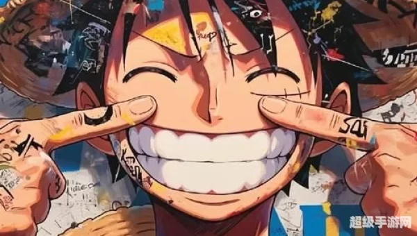 haizei